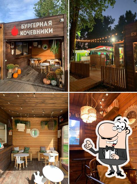 Интерьер "Кочевники"