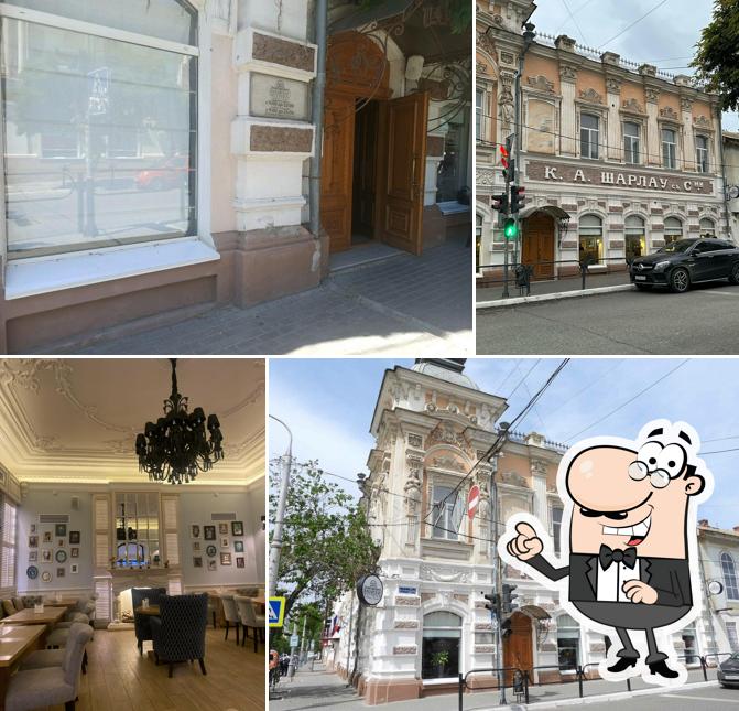 Фасад - важная особенность "Кафе Шарлау"