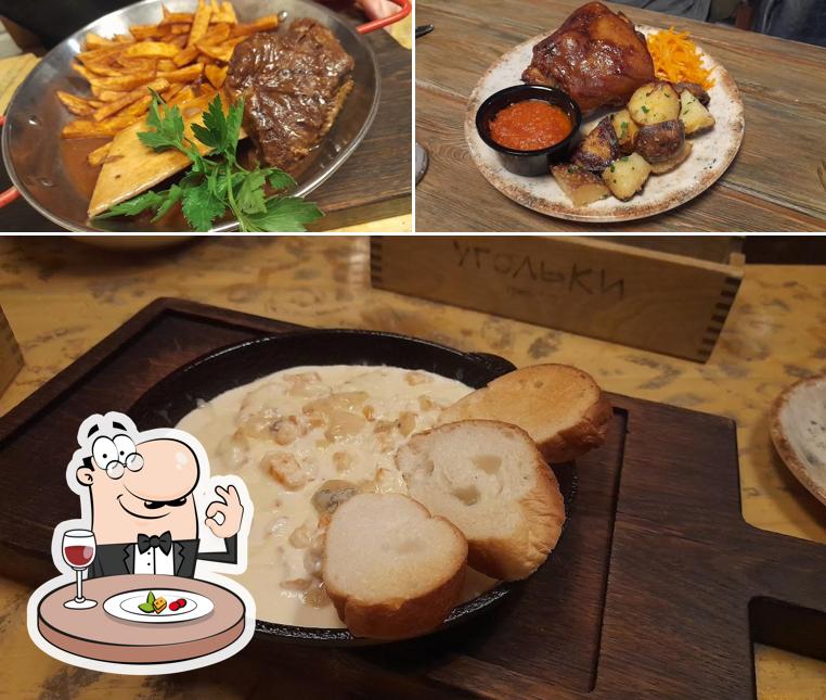 Еда в "Угольки"