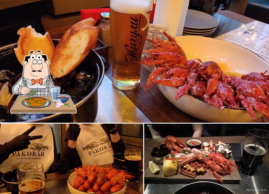 Куриные крылышки в "Раковой на Петрогдрадке"