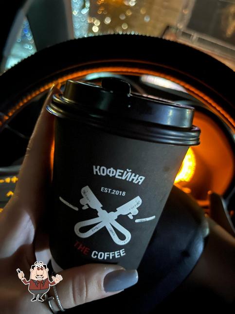 Еда в "The Coffee"