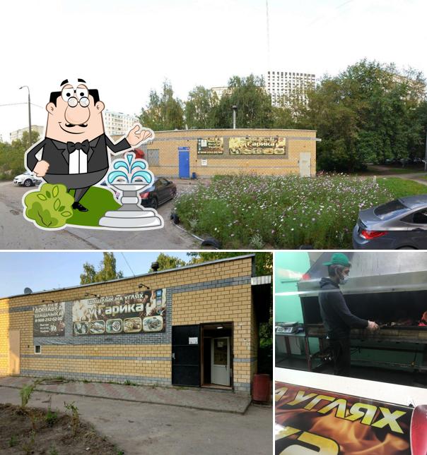 Наслаждайтесь пейзажем, который открывается из "Шашлыка (шаурма) на углях у Гарика (заказ, доставка)"