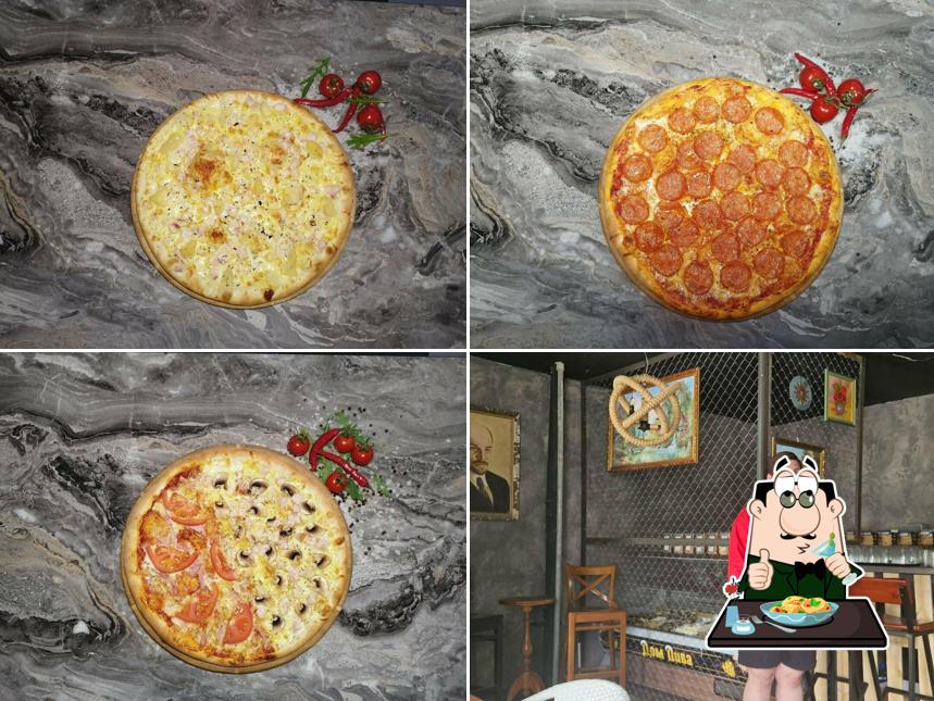 Дом Пива & Че по пицце?