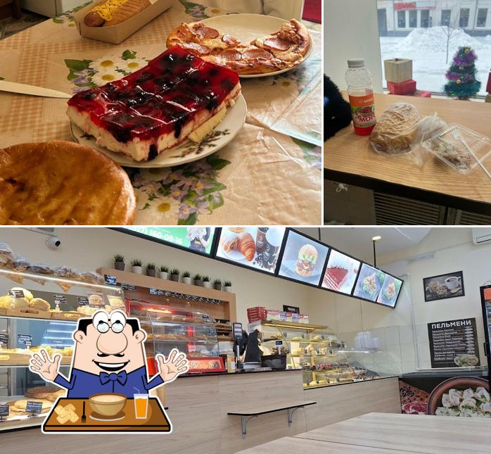 Помимо прочего, в Бико есть еда и напитки