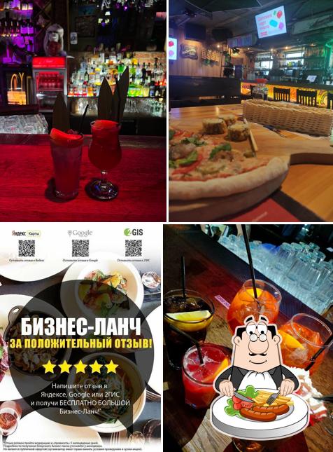 Еда в "Молодёжи"