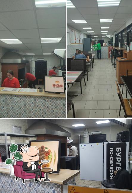 Посмотрите на внутренний интерьер "Сербский гриль Београд"