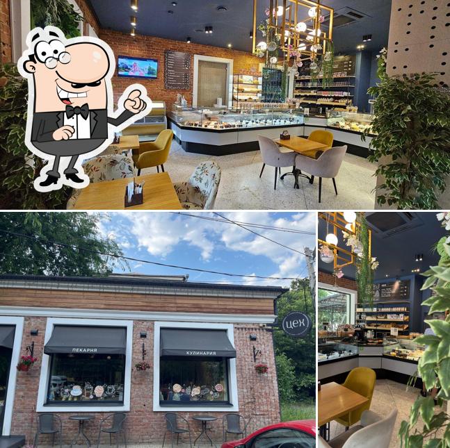 Посмотрите на внутренний интерьер "Хлебшеф"