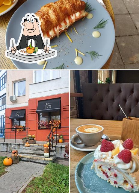 Блюда в "Хочу пышку"