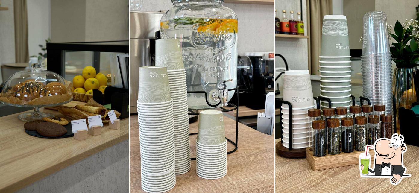 Культура кофе