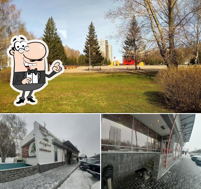 Наслаждайтесь пейзажем, который открывается из "Карамели"