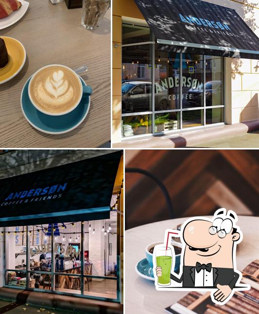 ФАКУЛЬТЕТ КОФЕ