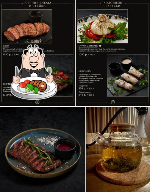 Стейк в "Эйфории"