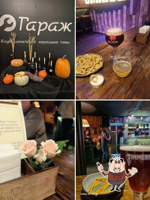 Еда в "Гараже"