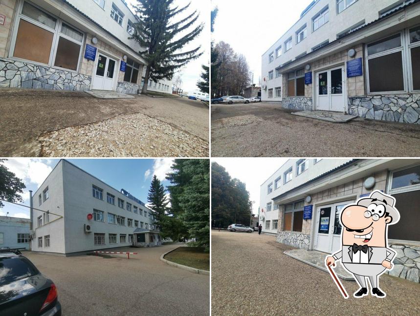 Башавтотранс