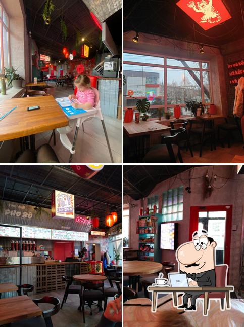 Сайгонкафе