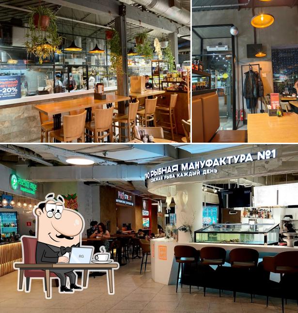 Посмотрите на внутренний интерьер "Рыбная мануфактура № 1"