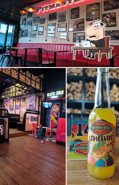 Интерьер "Копчёные кости"