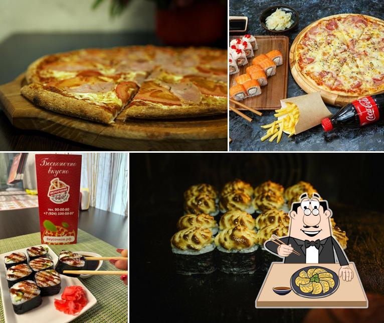 8кусочков.рф