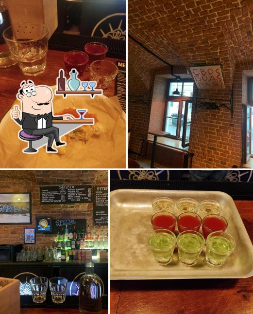 Забронируйте столик в "свободной рюмочной"