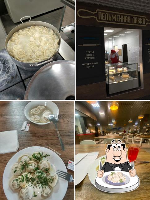Пельменная лавка