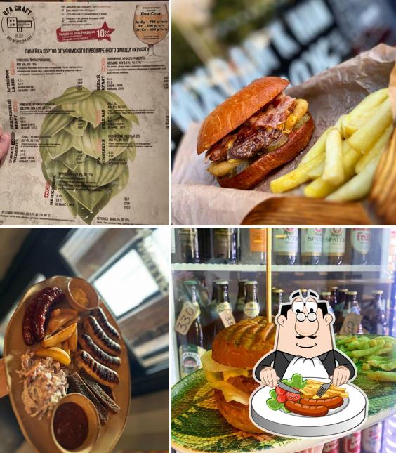 Еда в "Гараже"