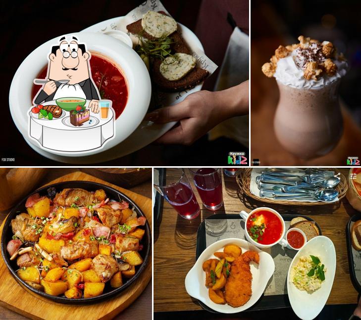 Китайский кисло-острый суп в "Кружке"