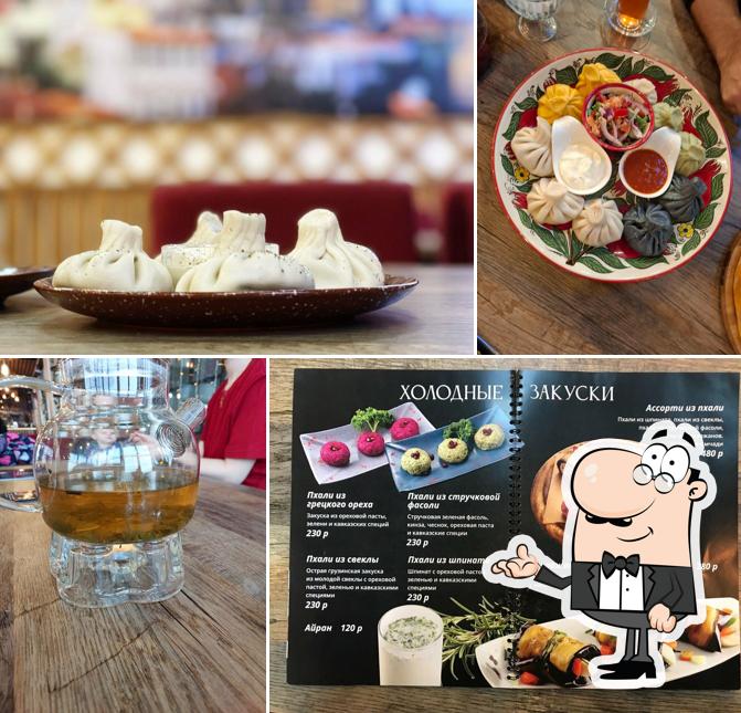 Хинкали&плов