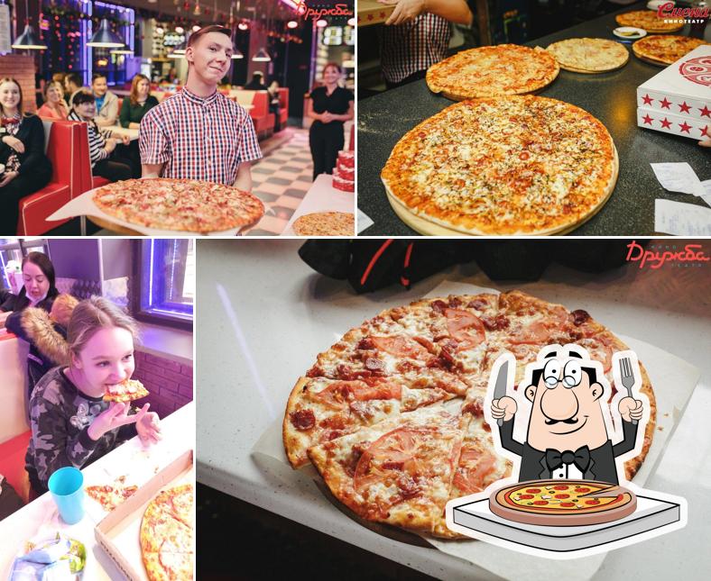 Смена Пицца