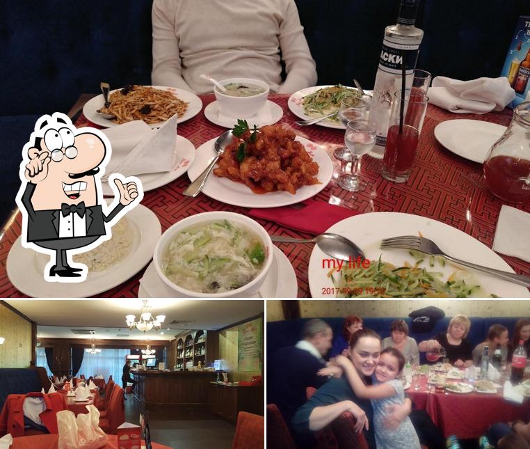 Забронируйте столик в "Тане ЖЕН"