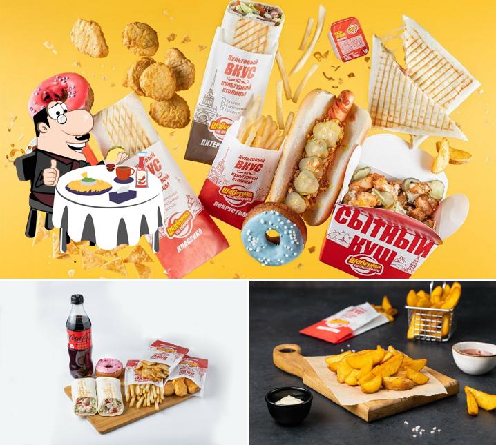 Сырная тарелка в "Шаверма по-питерски"