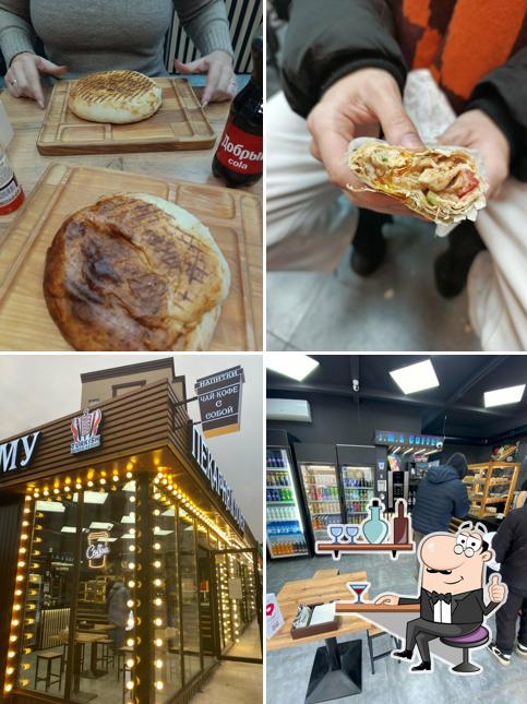 Шаурма и Донер