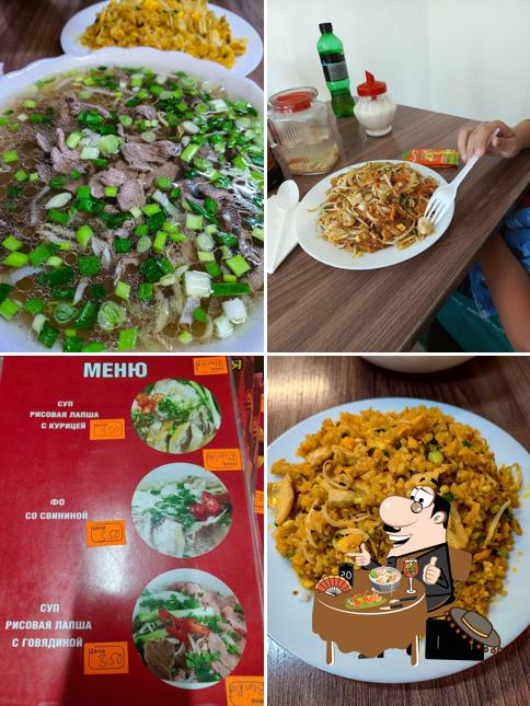 Вьетнамская кухня