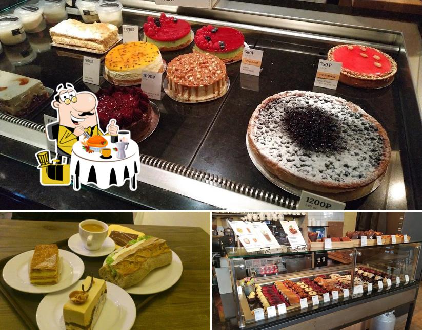 Еда в "Буше"