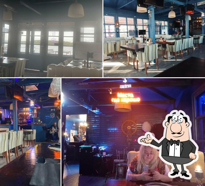 Старый Лоцман