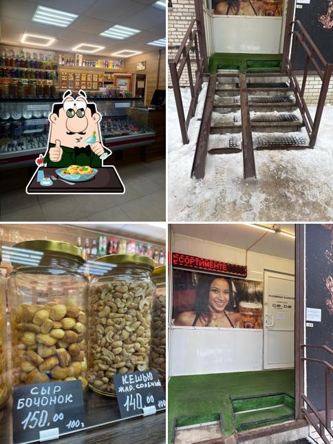 Блюда в "Разливные напитки"