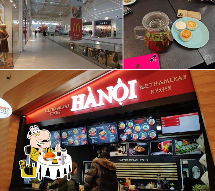 В МТРК Аквамолл есть еда, внутреннее оформление и многое другое