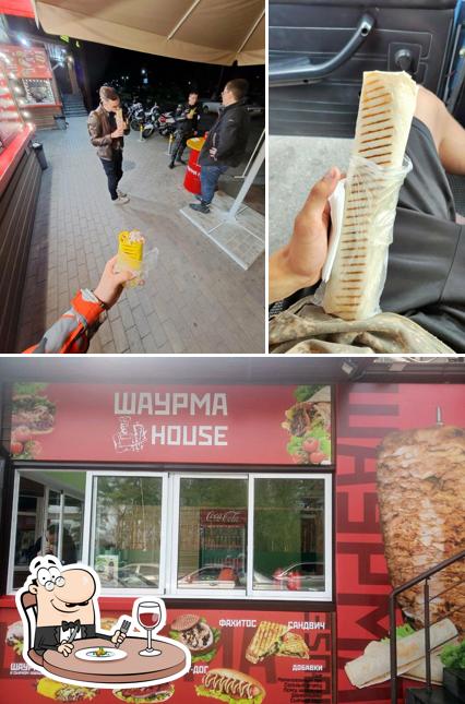 Еда в "Шаурме"