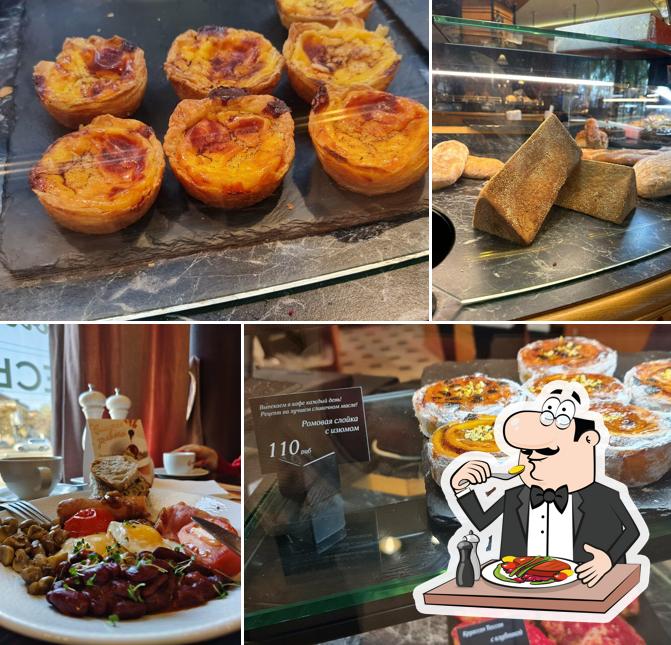 Еда в "Круассане-кафе"