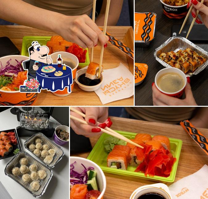 Сашими в "Mybox"
