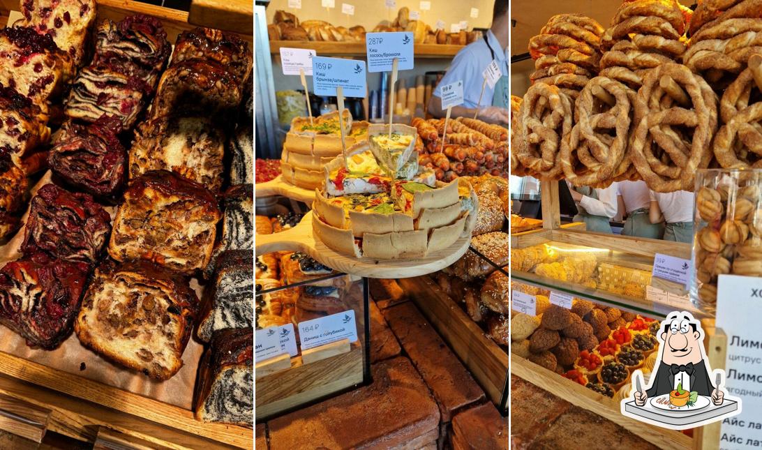 Еда в "Лев Бородинский"