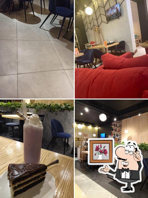 Посмотрите на внутренний интерьер "Nyrest"