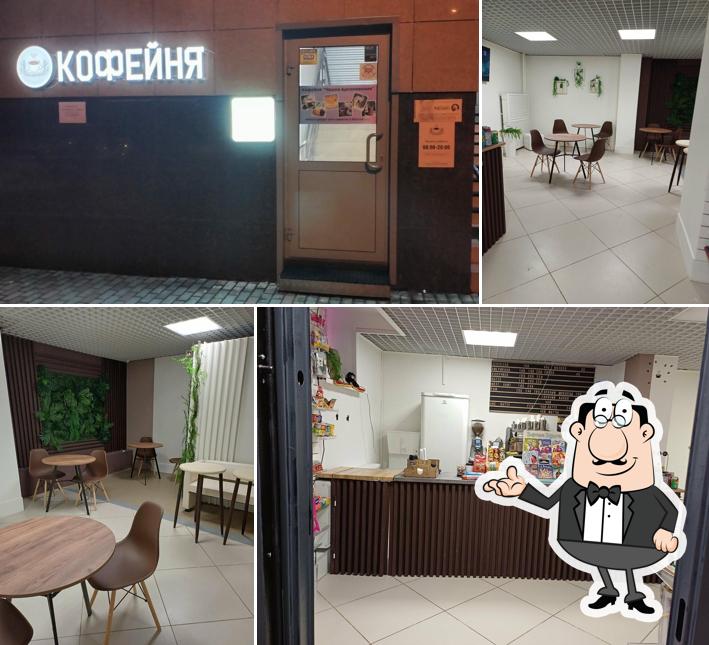 Чёрное Топливо