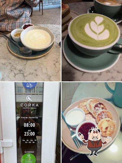 Еда в "Сойке"