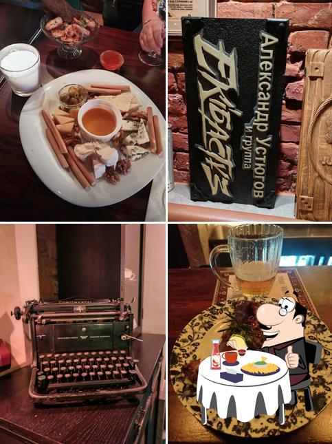 Сырная тарелка в "Баре Карабас"