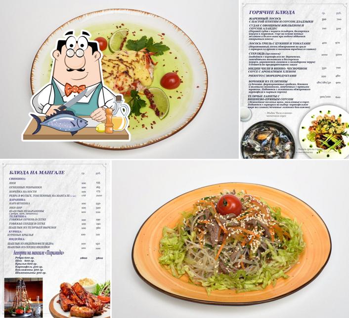 Лосось гриль в "Армения"