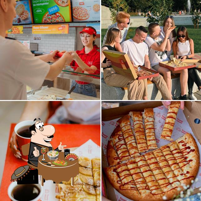 Еда в "Ташире Пицца"