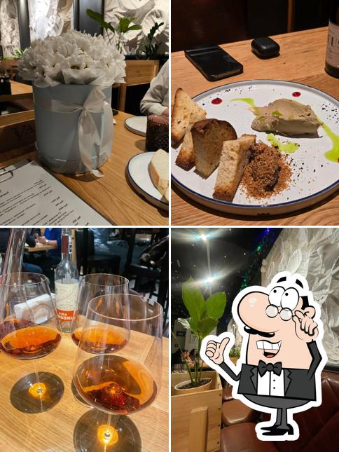 Посмотрите на внутренний интерьер "Тот Ещё Гусь"