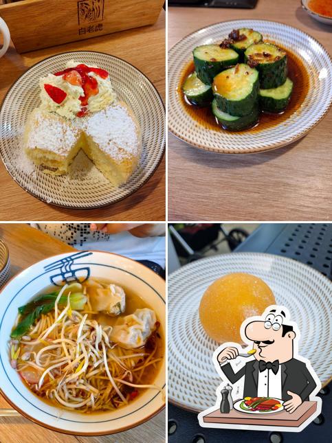 Еда в "Белый тигр"