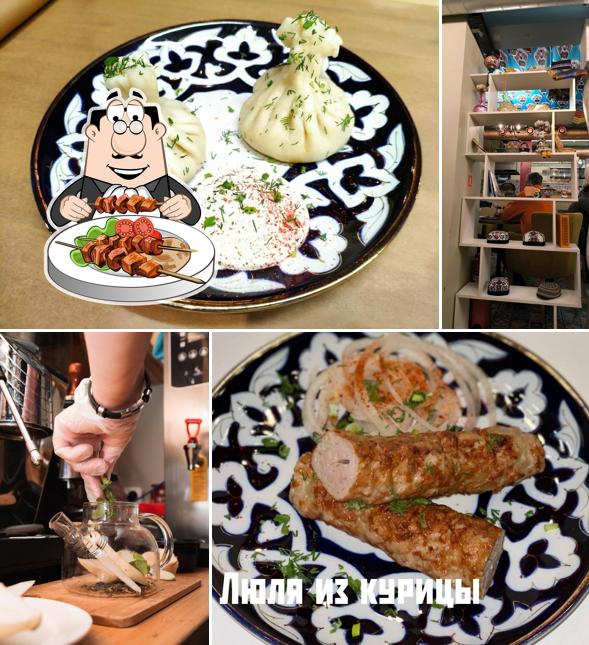 Еда в "Плов Самса"