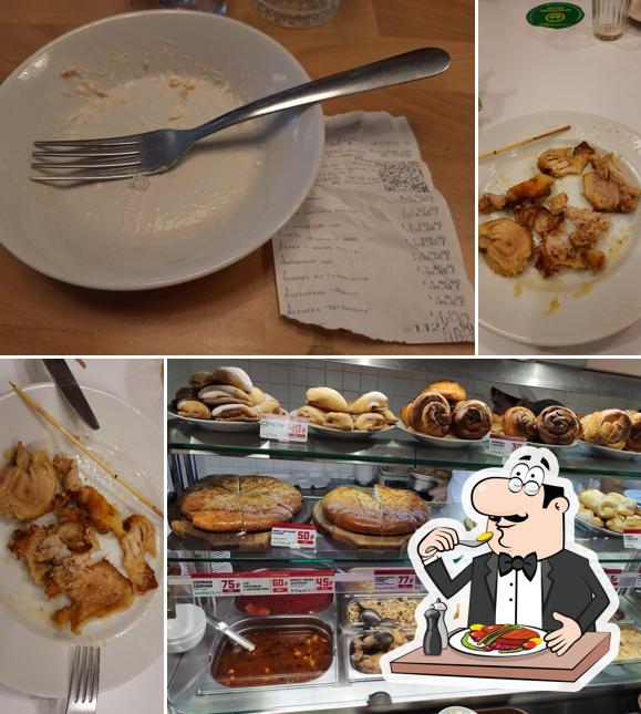 Столовая № 1